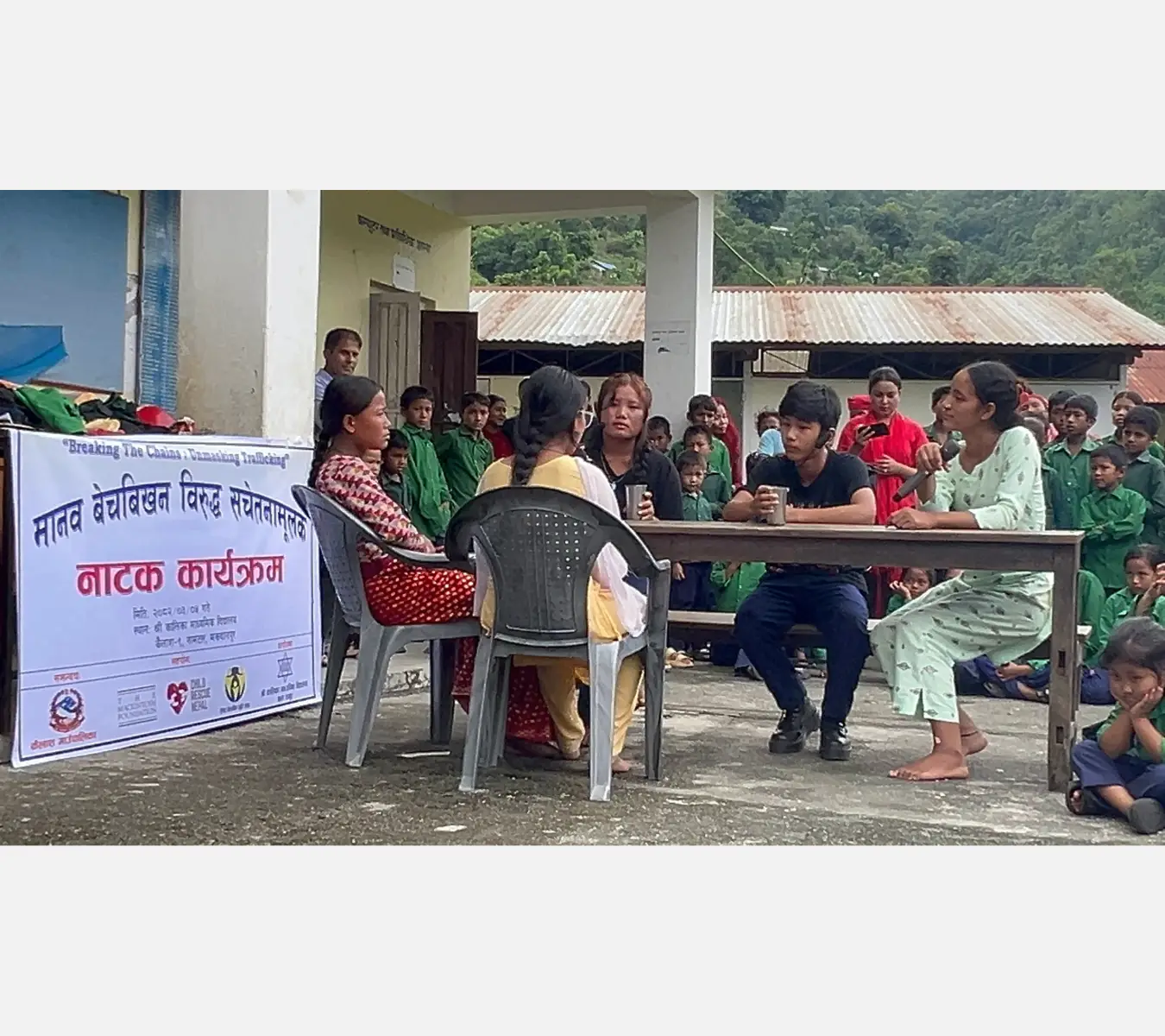 Anti-Trafficking Programme
