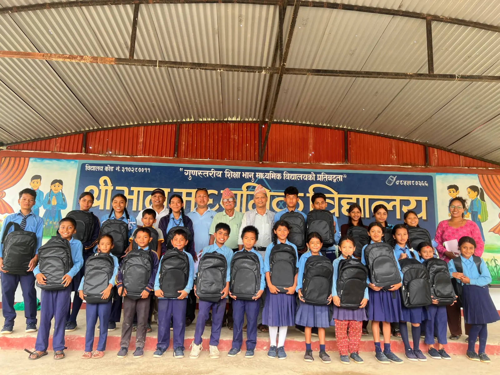 Education and Bursary Support